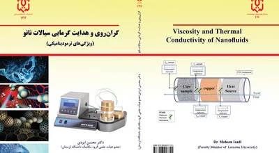 cover-5_20353.jpg