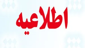 etelee_7656_17658.jpg